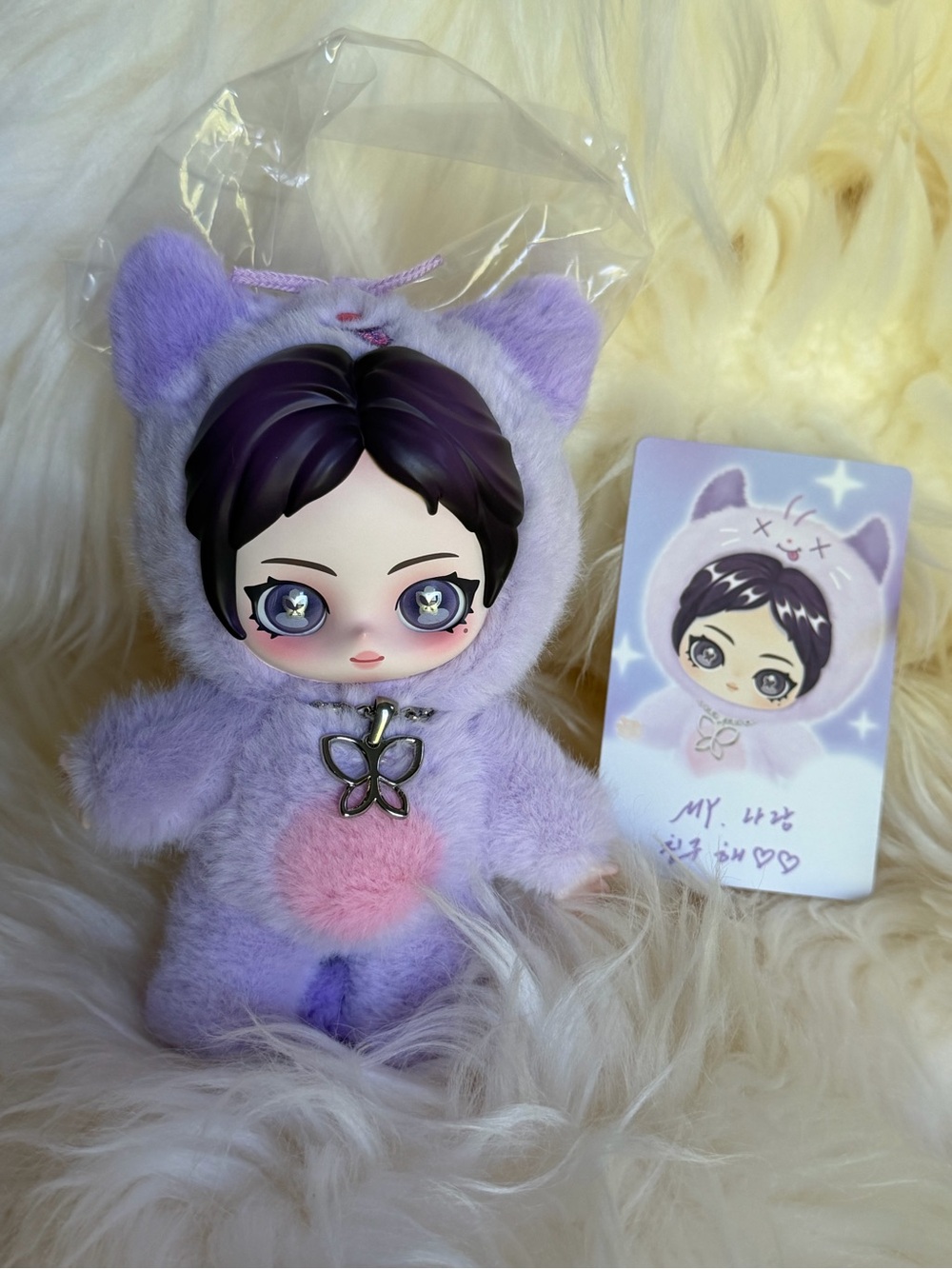 NIB Popmart AESPA Fluffy Club Series RWE NINGNING ver.